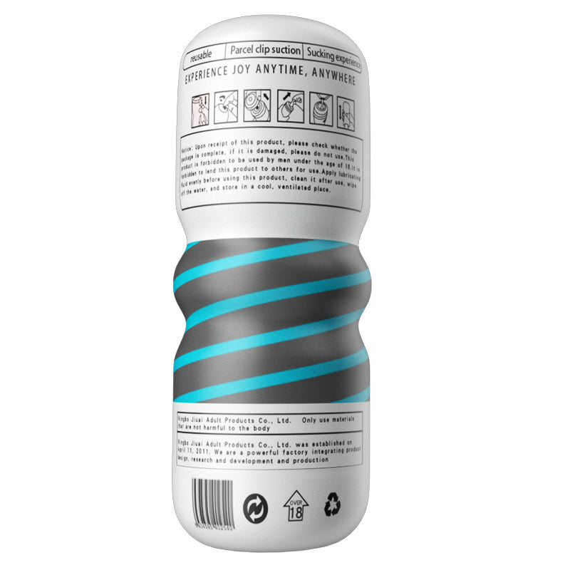 New Concept Comfort Masturbator Mouth