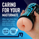 Masturmate Butt Masturbator Cream