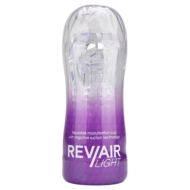 rev air light masturbation cup