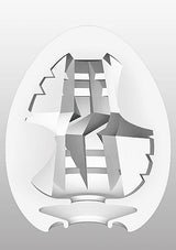 Tenga Egg Thunder Masturbator